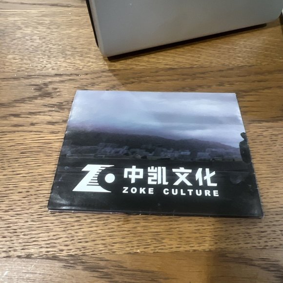 Infernal Affairs DVD Disc Box Set HK Edition  Rare - Picture 6 of 15